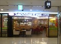 Image for Smoothie King - Sindorim Technomart  -  Seoul, Korea