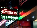 Image for Everon Neon Sign - Hanoi, Vietnam
