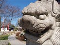 Image for China house lion at Luisenpark - Mannheim, Germany