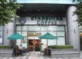 Image for Starbucks - Gangnam Shinhan Bank  -  Seoul, Korea