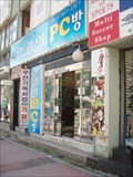 Image for Sky PC Room  -  Bucheon, Korea