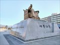 Image for King Sejong - Seoul, South Korea