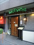 Image for Los Platos, Akasaka, JAPAN