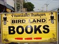 Image for Birdland - Kanchanaburi, Thailand