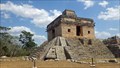 Image for Mayan Ruins of Dzibilchaltún