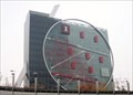 Image for "Tangent" Facade for Hyundai Development Corporation Headquarters   -  Daniel Libeskind  -  Seoul, Korea