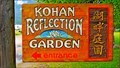 Image for Kohan Reflection Garden - New Denver, BC