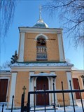 Image for Pokrovan kirkon kellotorni - Lappeenranta, Finland