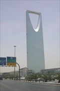 Image for Kingdom Centre Riyad, Saudi Arabia