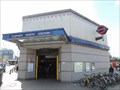 Image for Clapham North Underground Station - Clapham High Street, London, UK
