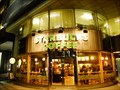 Image for #33 Starbucks in Japan - Kojimachi