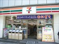 Image for 7-Eleven - Kawasaki-eki Higashi-guchi, JAPAN