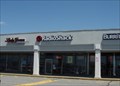 Image for Radio Shack - Cape Town Plaza  -  Hyannis, MA
