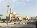 Image for Ahmed Al Fateh Grand Mosque, Bahrain