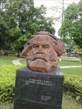 Image for Karl Marx - Guangzhou City, China