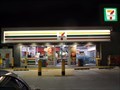 Image for 7-Eleven, Great Western Highway - Lithgow, NSW, Australia
