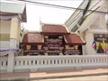 Image for Wat Ming Muang—Nan City, Thailand