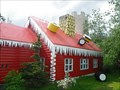 Image for The Christmas Garden - Akureyri, Iceland