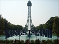 Image for Royal Fountain  -  Kings Island, OH