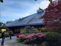 Image for Sanyo Pavilion - Vancouver, BC