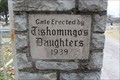 Image for Tishomingo City Cemetery Gateway - 1939 - Tishomingo, OK