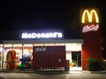 Image for McDonalds - WiFi Hotspot - Nambucca Heads, NSW, Australia