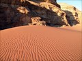 Image for Desierto de Wadi Rum (Jordania)