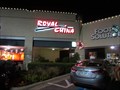 Image for Royal China - Dallas TX