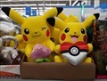 Image for Pikachu - Walmart - Erie, PA