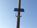 Image for Solar Powered Siren on MO-F @ Quarry - St. Charles County, MO
