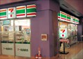 Image for 7-Eleven at Coex Mall   -  Seoul, Korea