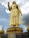 Image for 'Big Buddha'—Songkhla, Thailand.