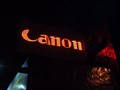 Image for "Canon" sign—Victory Monument, Bangkok, Thailand.