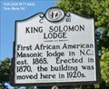 Image for FIRST - African American Masonic Lodge in NC-King Solomon Lodge - New Bern NC