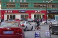 Image for KFC - Shixin Middle Road - Hangzhou, China