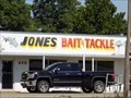 Image for (Gone) Jones Bait & Tackle - Midwest City, OK