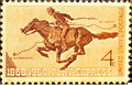 Image for Pony Express Rider - Marysville, KS
