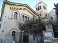 Image for church of St. Nicholas Ragawa - Athens - Greece