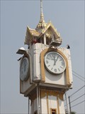 Image for Uttardit City Clock—Uttaradit, Thailand.
