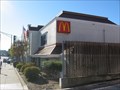 Image for McDonalds - Junipero Serra  - Daly City, CA