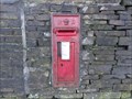 Image for Wall Mounted Box - Queensbury, UK