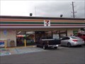 Image for 7-11 - 775 N. East St - Anaheim, CA