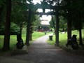 Image for Japanese Garden at Sonnenberg - Canadaigua, NY