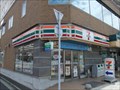 Image for 7-Eleven - Hakodate Eki-mae, JAPAN