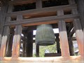 Image for "Nara Taro"  Huge Bell - Nara, Japan