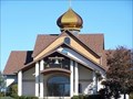 Image for St. Nicholas Orthodox Church - Mogadore, OH
