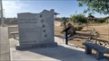Image for Korean War Memorial - Las Cruces, NM