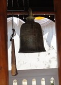 Image for Bells, Wat Phrathat Chaewang—Nan City, Thailand