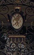 Image for Le blason de la grille - Palais de justice de Besançon - France