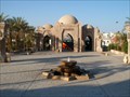 Image for Fountain in Al Mustafa Mosque - Sharm El Sheikh, Egypt